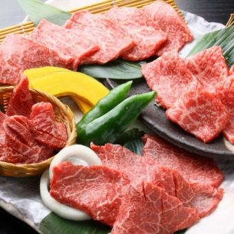 【焼肉邸特別コース】8800円おまかせコース料理のみ