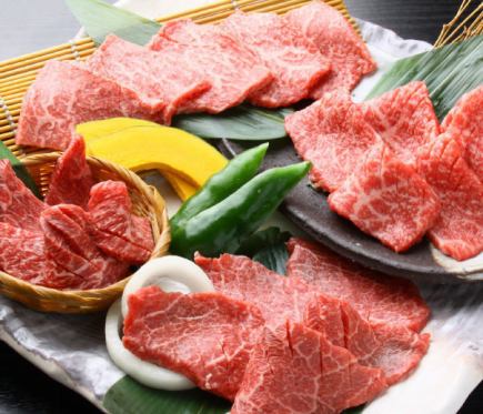 【焼肉邸特別コース】8800円おまかせコース料理のみ