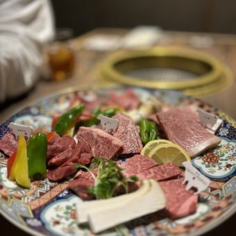 【焼肉邸特別コース】11000円の宴会焼肉コース料理のみ