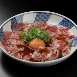 【四五六名物】サーロインユッケ