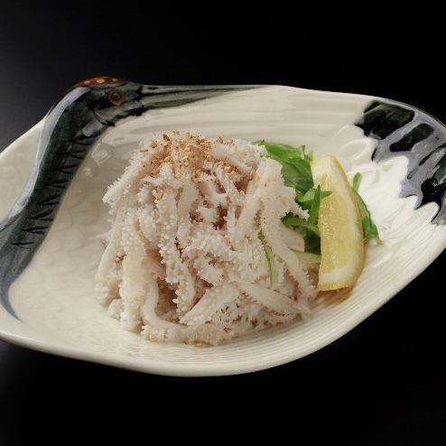 生センマイ