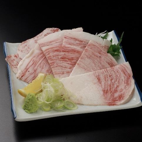 コウネ刺