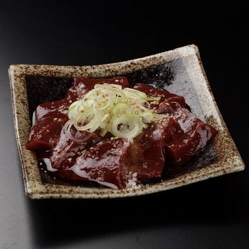 塩焼きレバー