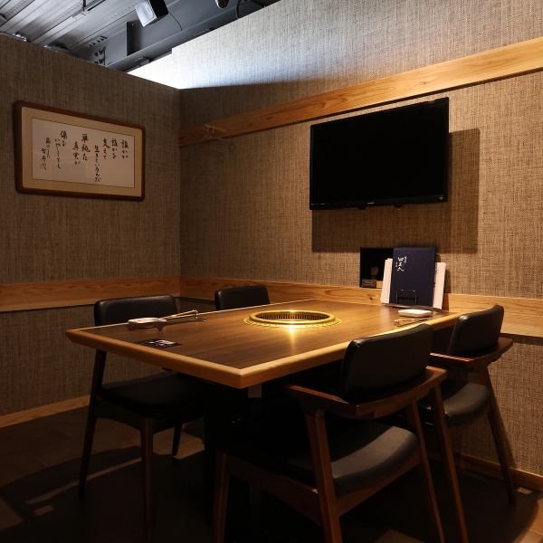 【個室完備！最大12名様OK】個室2名～最大12名様ご利用可能です。宴会はもちろん接待などの特別なシーンに
