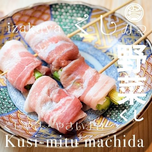 アスパラ