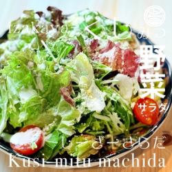 シーザーサラダ