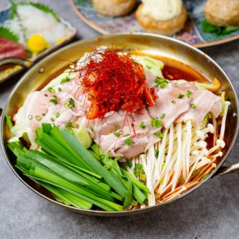 【仅限秋冬季】3种火锅可选,共7道菜,含2.5小时畅饮,原价¥4,000 → ¥2,980