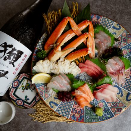 【3小時無限暢飲,無火鍋】盡享奢華鮮魚和和牛。9道菜「迎賓/歡送會/年末派對套餐」5,000日圓→3,980日元