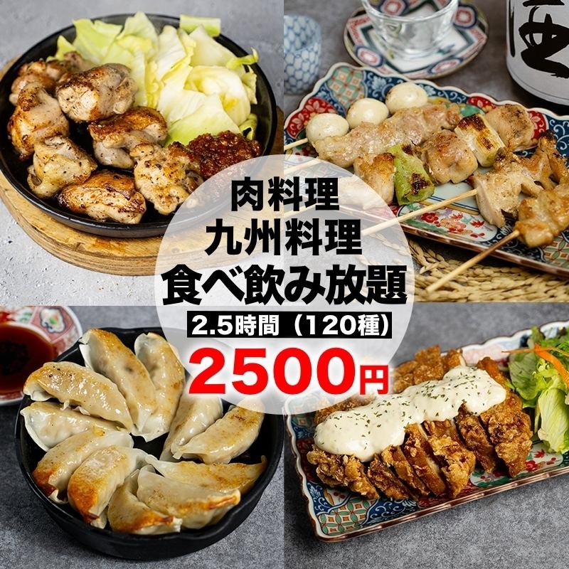 居酒屋店内商品 セール】スクエアバケツ[10L] / 187533（掃除グッズ）｜LAKOLE（ラコレ