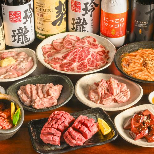 飲み放題やコースも♪