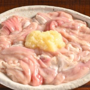 昭和のとんちゃん（塩）
