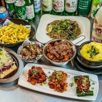 【税込3300円】ヤンニョム平日限定！赤字覚悟の還元セールコース【2時間飲み放題付】