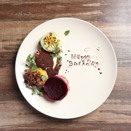 記念日プレートもご用意☆