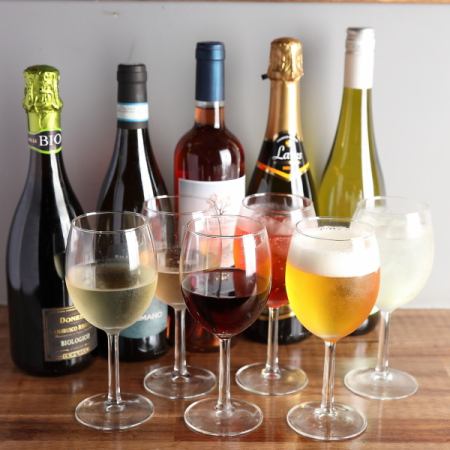 【贅沢飲み放題】オシャレな空間で2時間飲み放題◎5000円(税込)