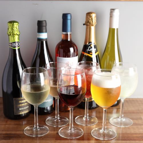 【贅沢飲み放題】オシャレな空間で2時間飲み放題◎5000円(税込)