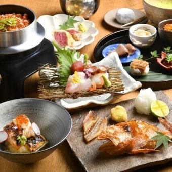 Summer, winter, and winter Sapporo Kaiseki 10,000 yen (tax included)