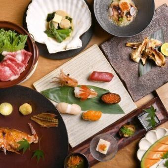 Hokkaido Kaiseki 14,000 yen (tax included)