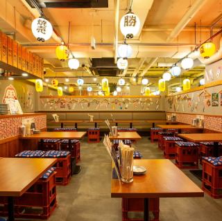 A great value-for-money pub where you can eat and drink well to fuel your energy for tomorrow!