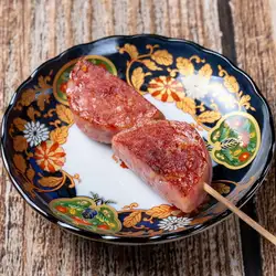 Unzen ham skewer (1 skewer)