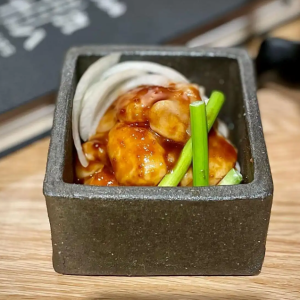 十八ホルモン
