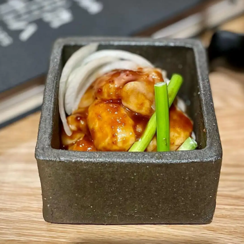 十八ホルモン
