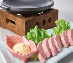 陶器