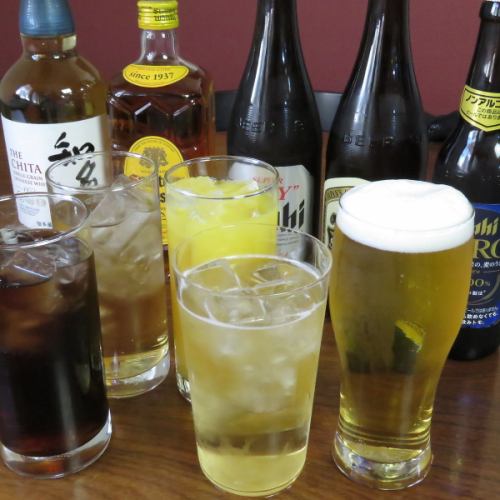 お仕事終わりの乾杯に◎