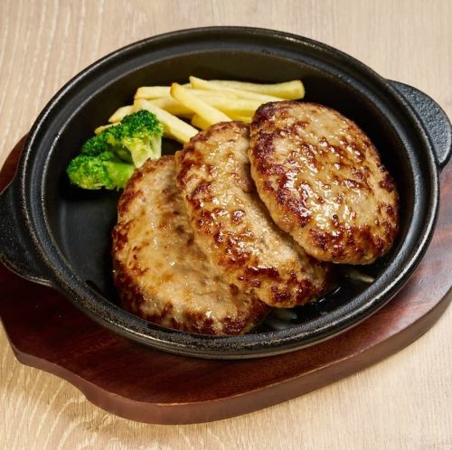 ボリューミーなハンバーグ