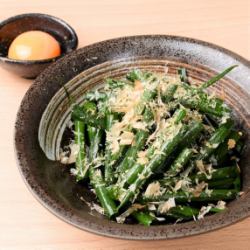 Green onion salad with egg yolk