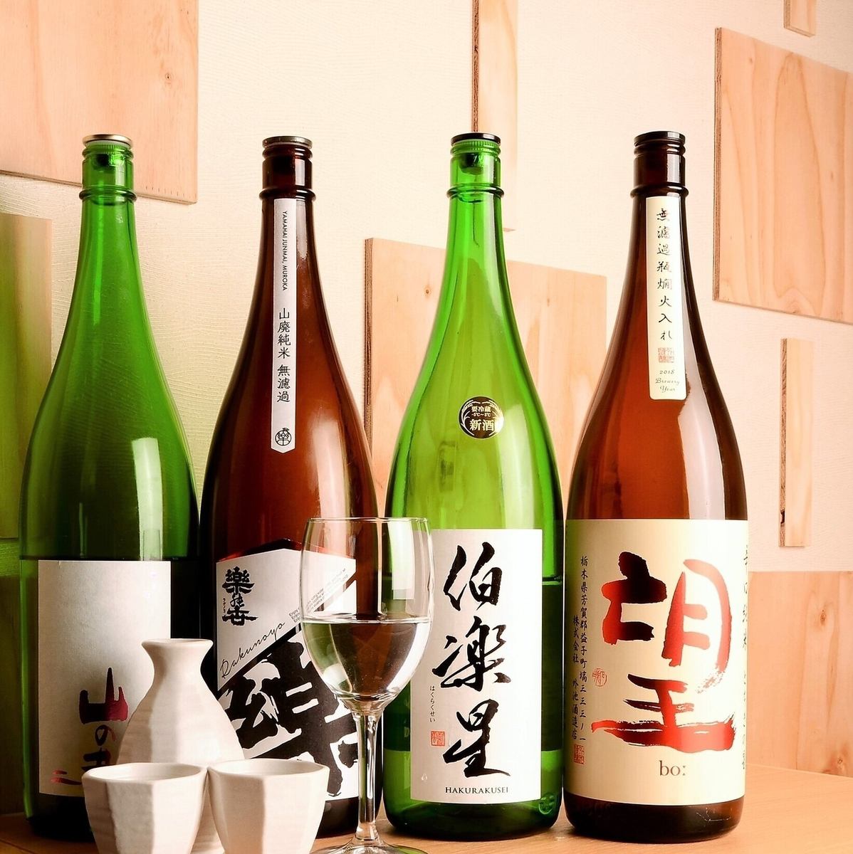 旬の日本酒をご用意しております◇お料理と一緒にご堪能ください