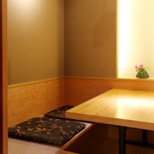 [Mandarin-Mikan-] A digging-type private room that can be used by 2 to 4 people.Ideal for various occasions such as girls-only gatherings, banquets, dinner parties, and entertainment.Please feel free to ask for a preview in advance.