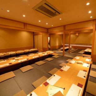 [Banquet hall] We have a digging-type banquet hall that can accommodate up to 55 people.Since we will put partitions such as sliding doors, we will guide you in a completely private room according to the number of people.The banquet hall is popular, so it is recommended that you make a reservation early.