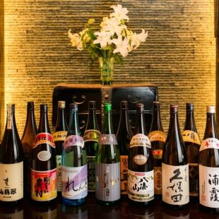 All-you-can-drink for 2,200 yen + 1,650 yen, including all-you-can-drink local sake, authentic shochu, and plum wine.