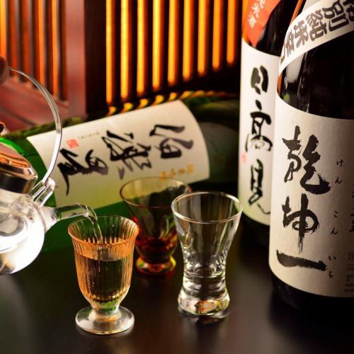 Hakurakusei Junmai Ginjo Sake, Hidakami Junmai Sake, Kenkonichi Special Junmai Sake (Miyagi)