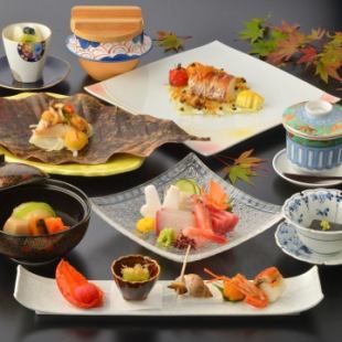 【仅限烹饪】怀石套餐【樱花】4,400日元（含税）