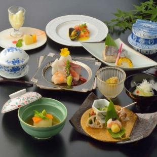 【仅限烹饪】怀石套餐【枫】5,500日元（含税）