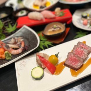 ［料理のみ］会席コース【旬味】8,800円(税込)［11,000円(税込)相当］
