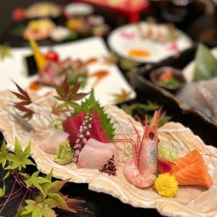 [Food only] Kaiseki course [Shunmi] 11,100 yen (tax included) → 8,800 yen (tax included) with coupon