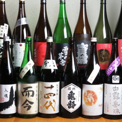 季節ごとに内容の変わる日本酒各種が自慢