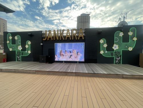 壮观的屋顶舞台