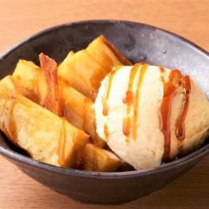 Osatsu ice cream