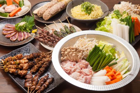 [Chicken hotpot 2800 yen course] + 2.5 hours all-you-can-drink 1200 yen