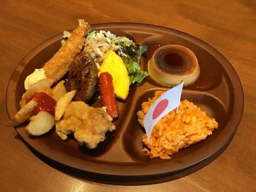 kids lunch plate