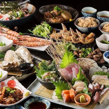 『九州堪能コース』各種宴会におすすめ!3時間飲み放題付き【9品6000円→5000円】