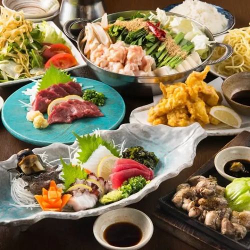 鮮度抜群の牛もつを使用した鉄板焼きやもつ鍋