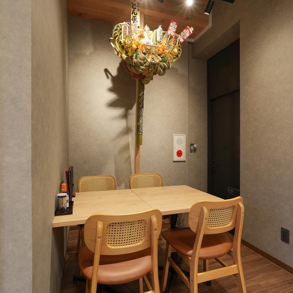 ◇◆昭和58年創業の人気店の二号店がニューオープン!◇◆小田急小田原線向ケ丘遊園駅北口より徒歩約1分の駅チカアクセス!商業施設の3階にニューオープンしました♪会社帰りに・デートで・おひとり様で・ファミリーで・宴会でなどなど幅広いシーンでご利用頂けます◎