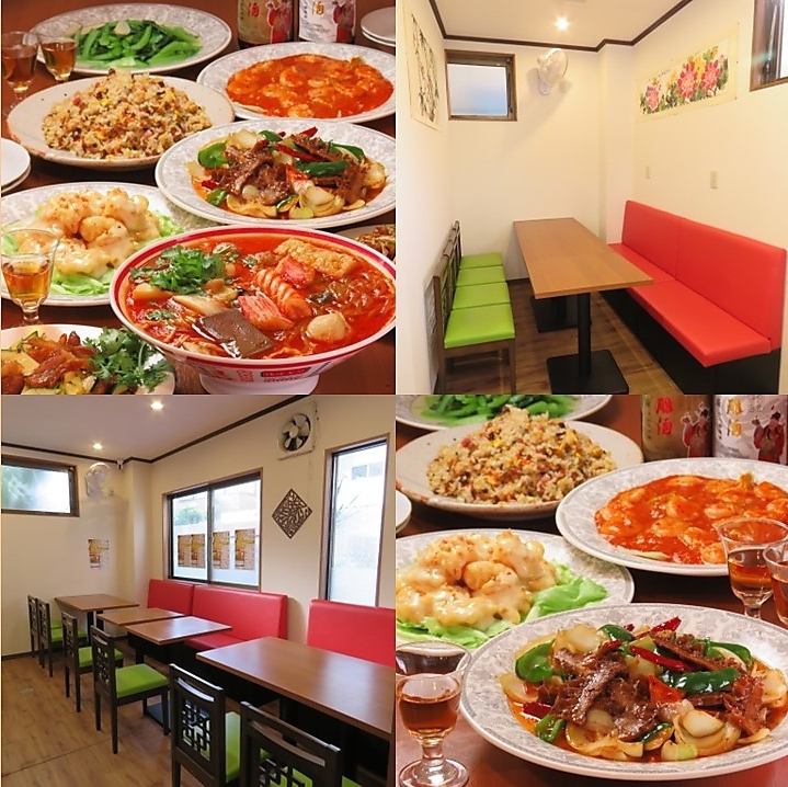 麻辣湯専門店。自慢のメニュー「骨湯麻辣湯」「トマト麻辣湯」を是非お楽しみください