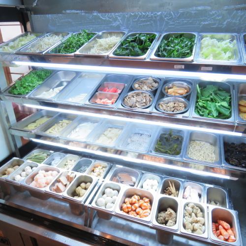 麻辣湯の具材が種類豊富♪
