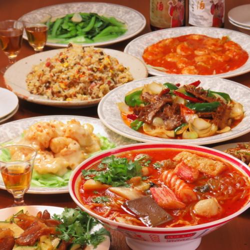 豊富なお料理やコース有◎