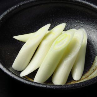 (Additional) Long onion